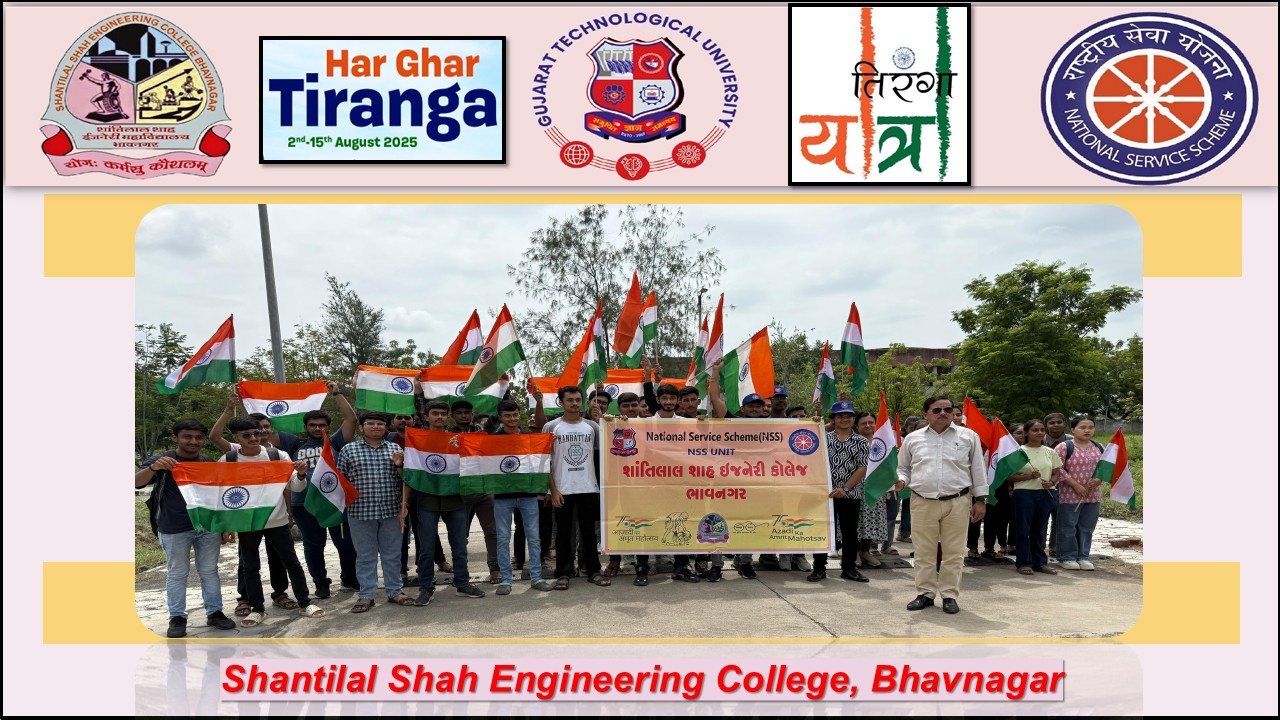 Independence Day - 2025 Celebration with Activities