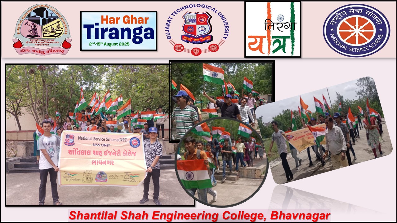Independence Day - 2025 Celebration with Activities