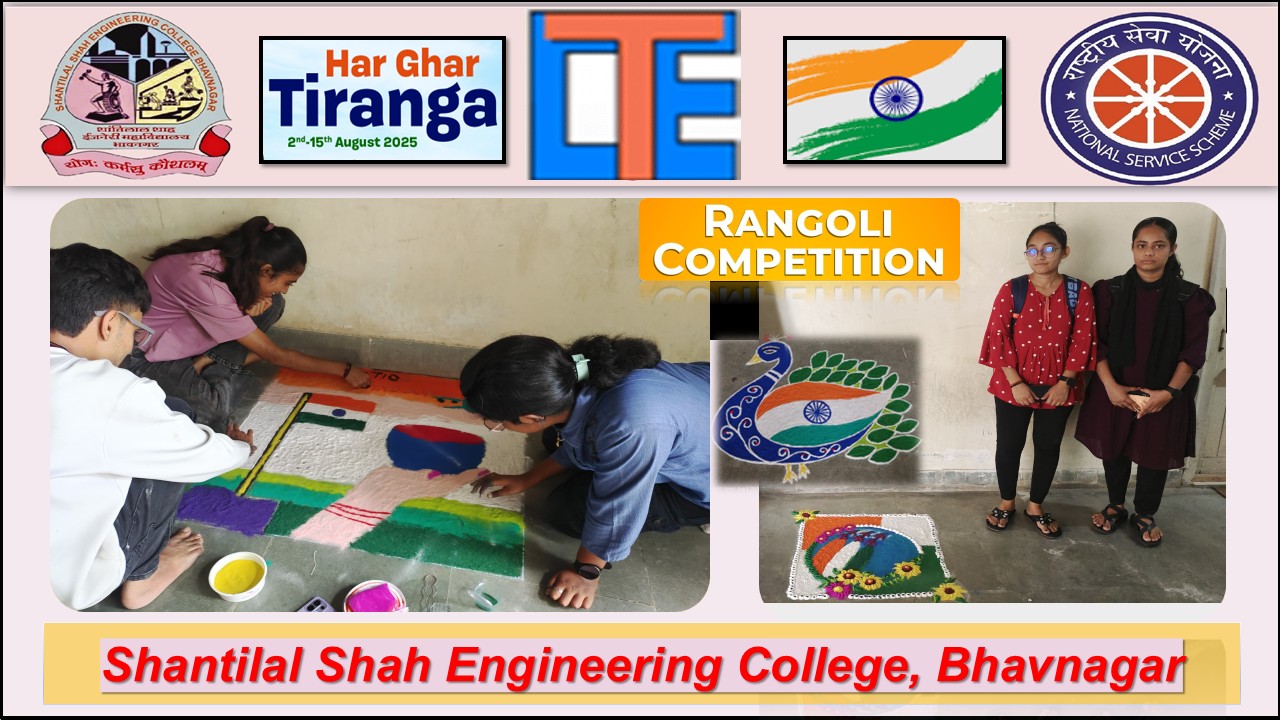 Independence Day - 2025 Celebration with Activities
